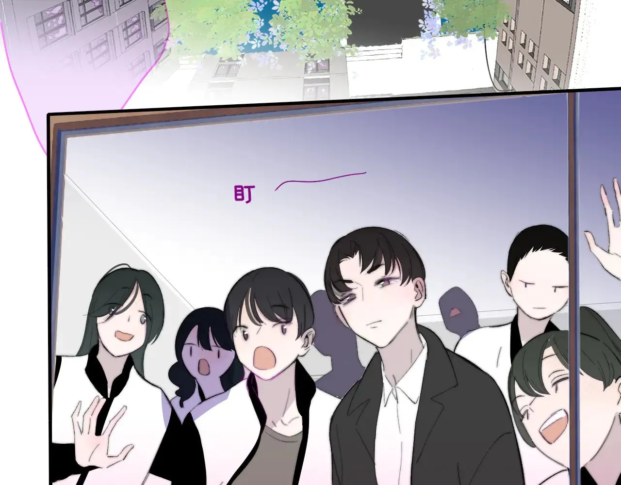 第86话 可是我还活着呀:D76