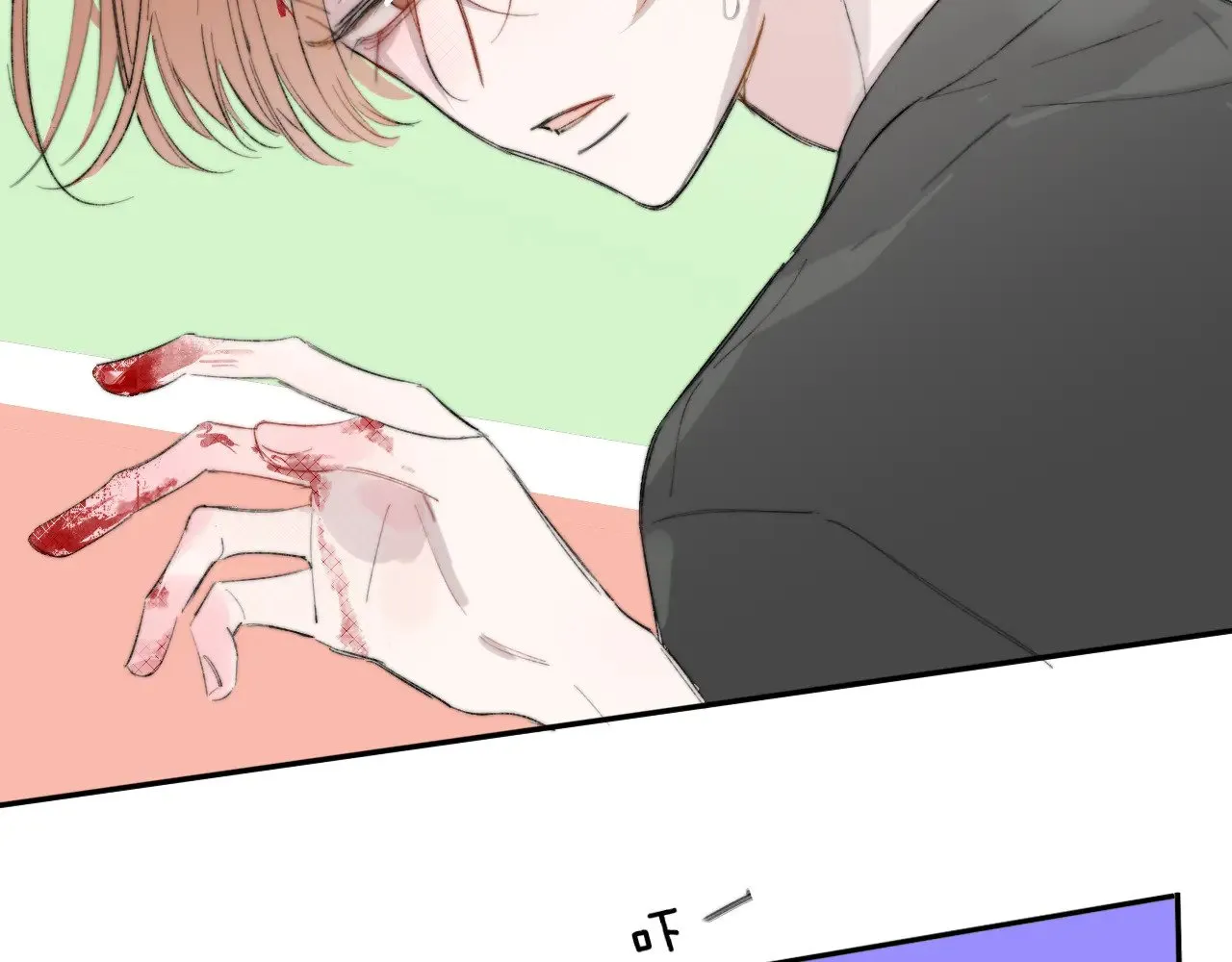 第86话 可是我还活着呀:D16