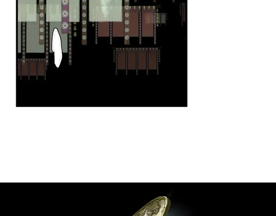 第120话 去尘发现九黎图腾65
