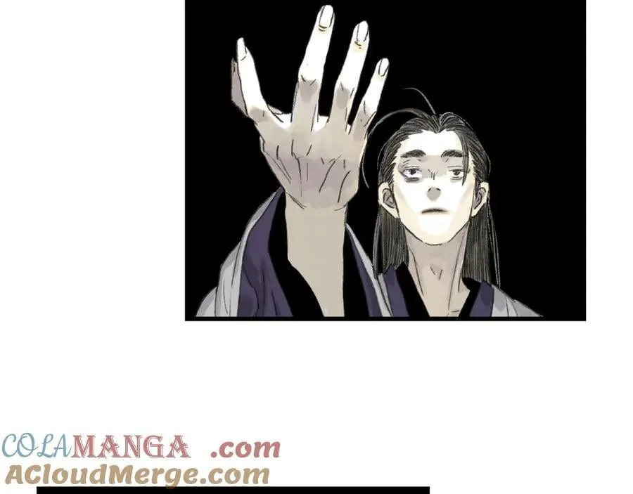 第120话 去尘发现九黎图腾63