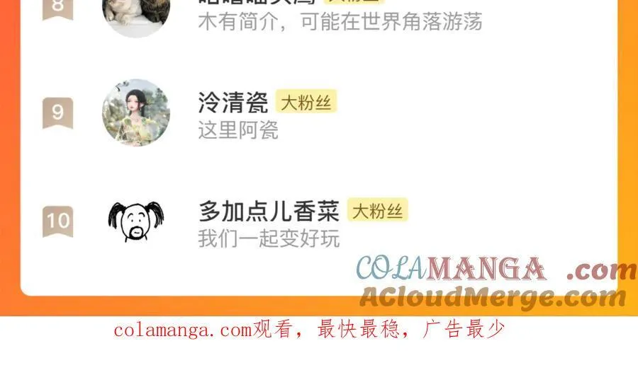 暂停一期公告5