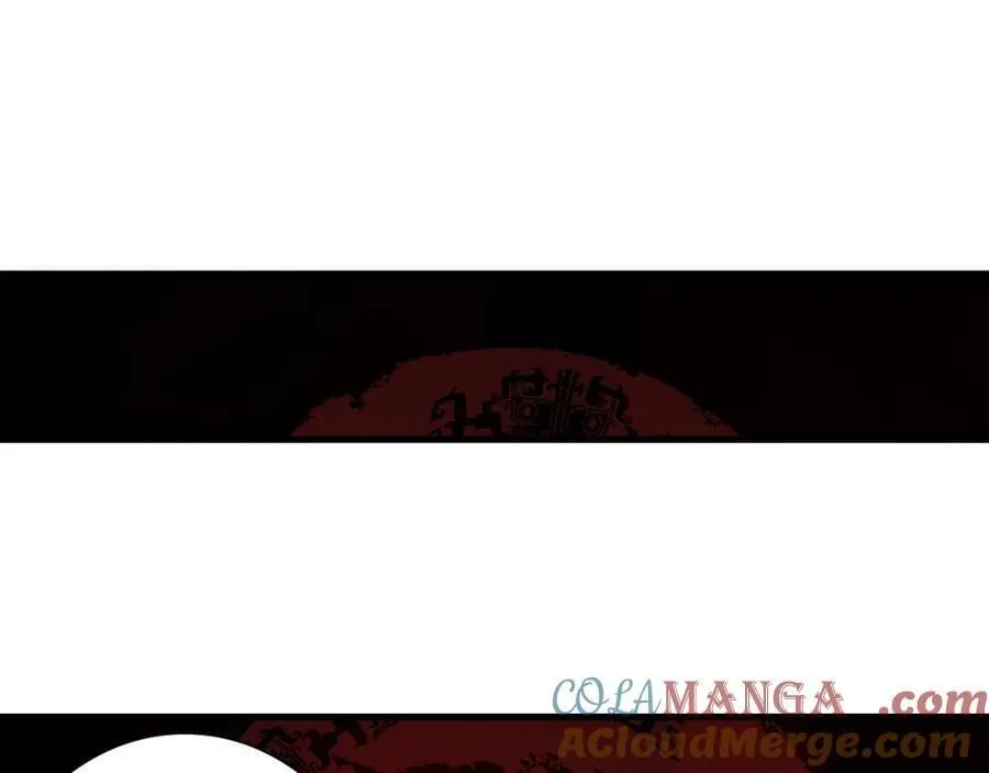 第120话 去尘发现九黎图腾30