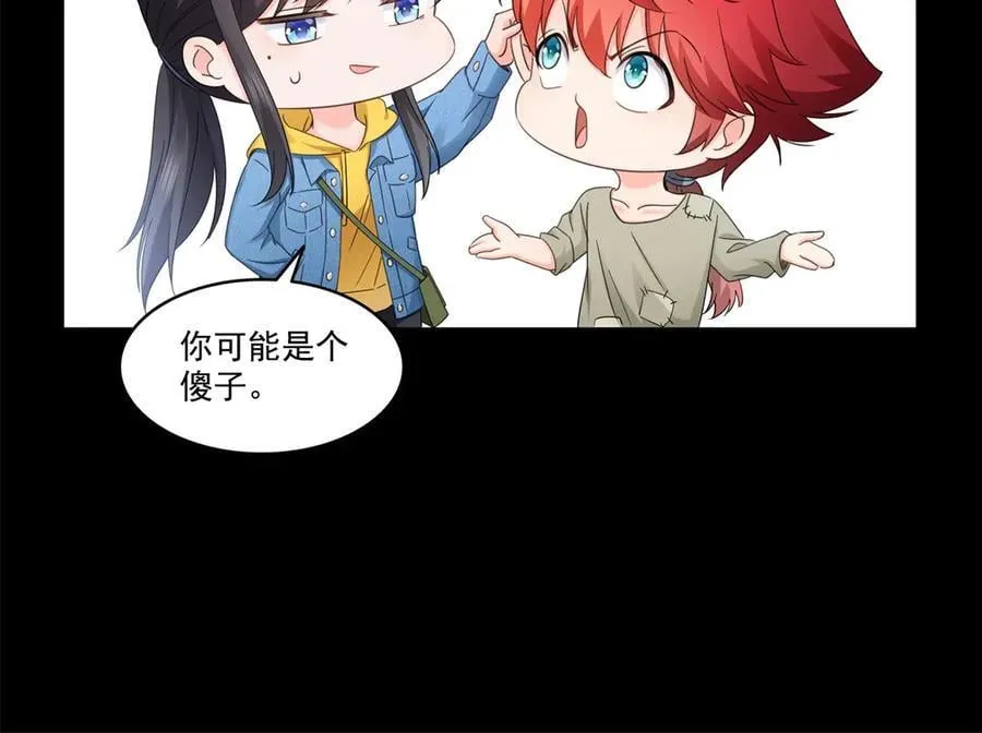 第495话 倾城不修染，公子世无双15