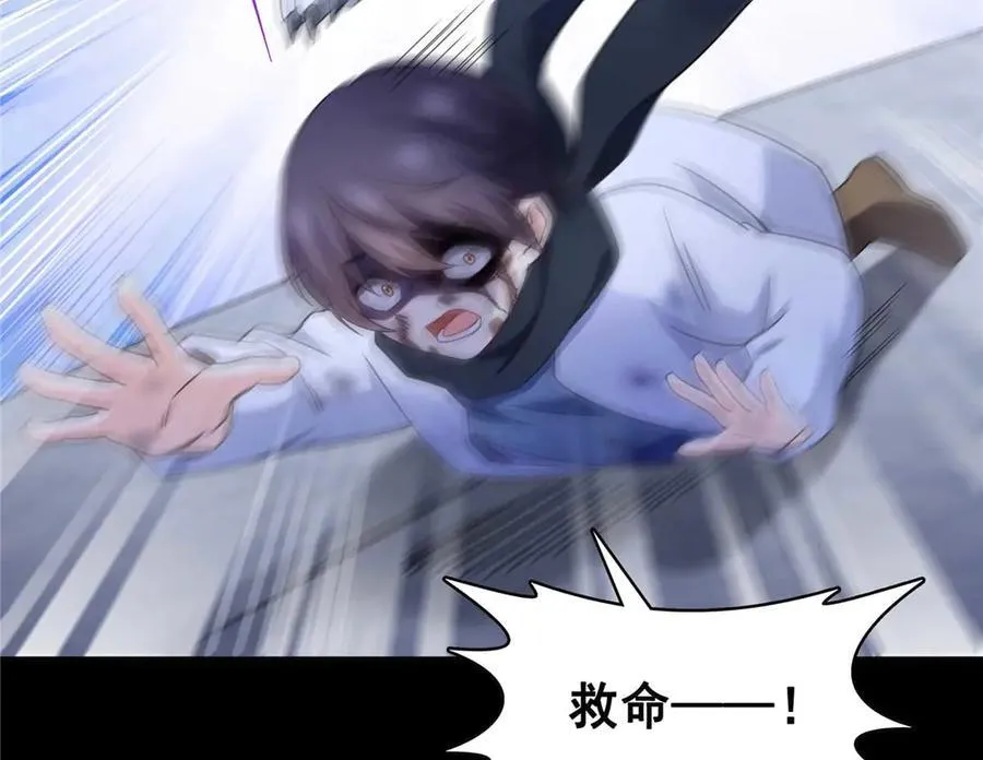第493话 小男孩62