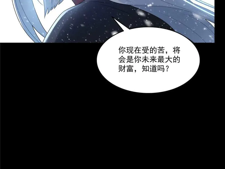 第492话 外公62