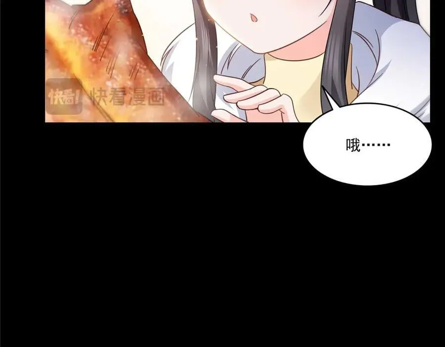 第493话 小男孩31