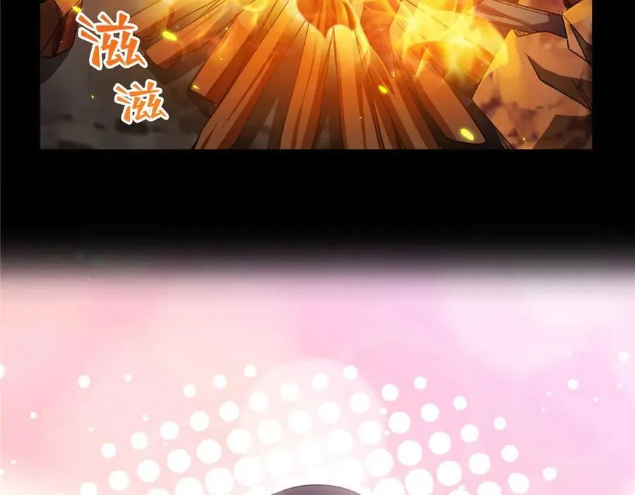 第493话 小男孩10