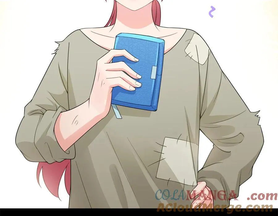 第494话 那时的北斗和七星12