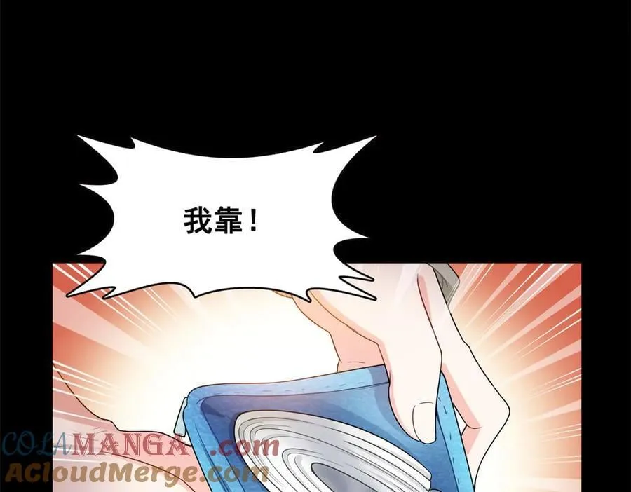 第494话 那时的北斗和七星30