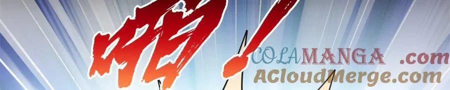第495话 倾城不修染，公子世无双76