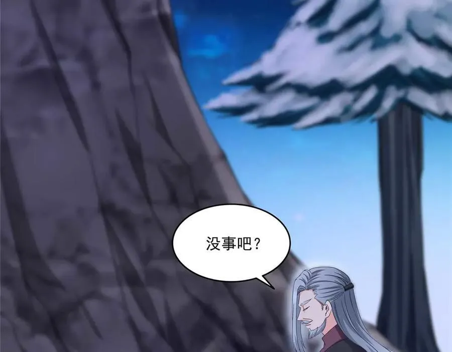 第493话 小男孩77