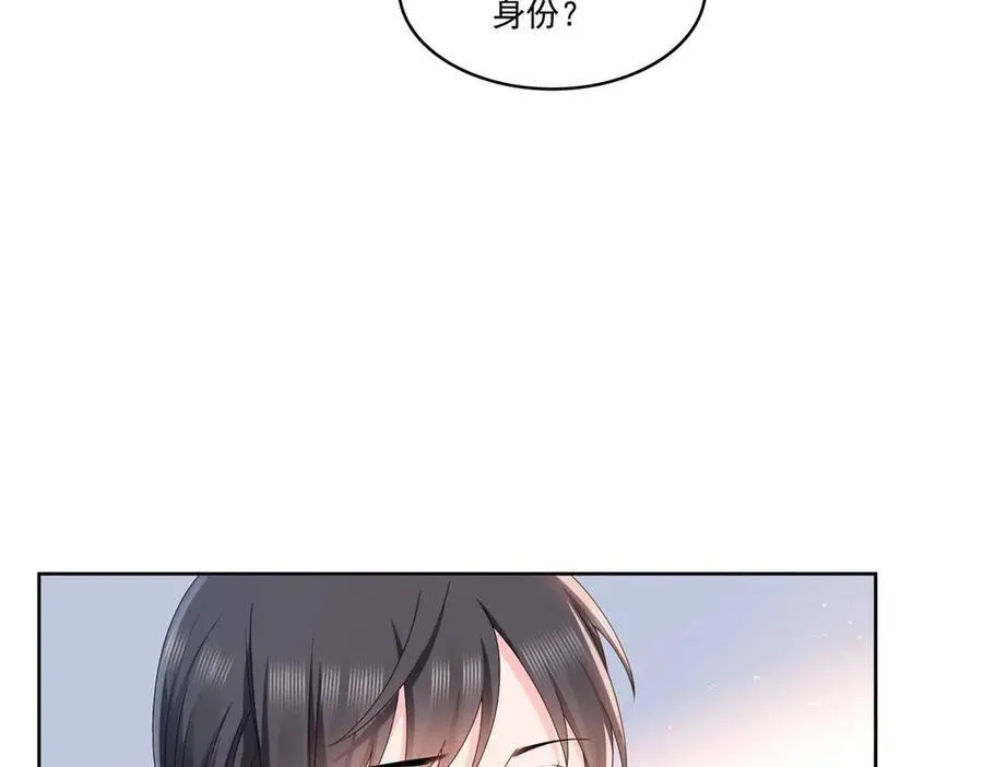 第492话 外公10
