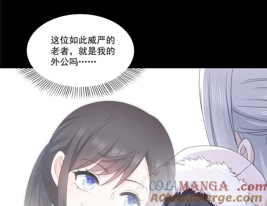 第492话 外公72