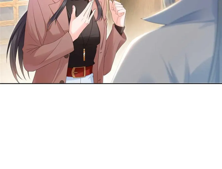 第492话 外公28
