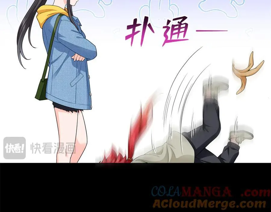 第494话 那时的北斗和七星69