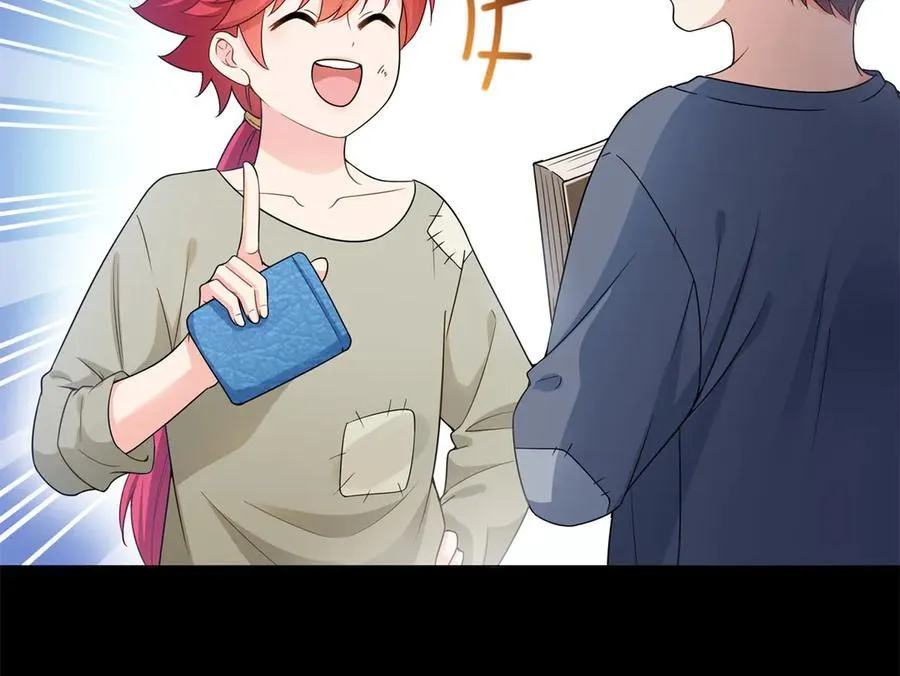 第494话 那时的北斗和七星25