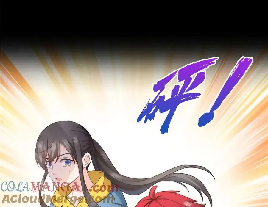 第493话 小男孩104