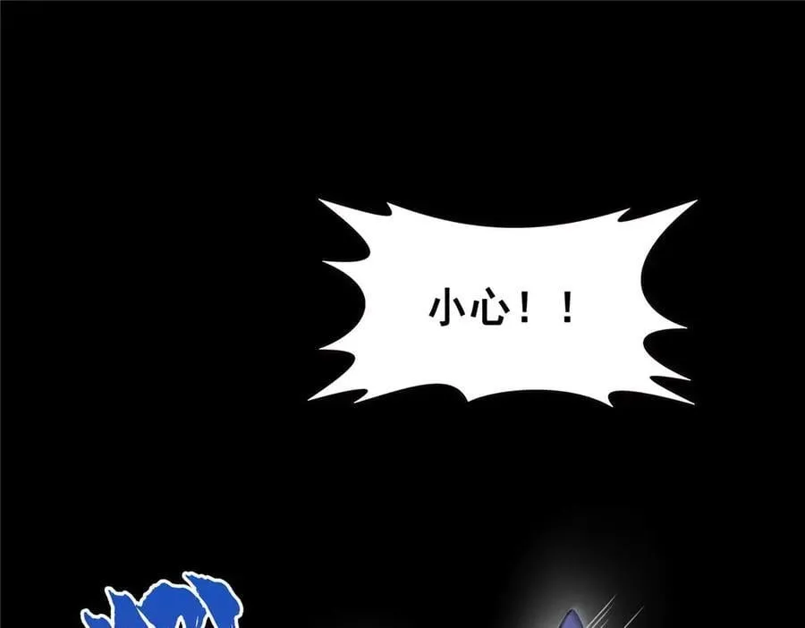 第493话 小男孩71