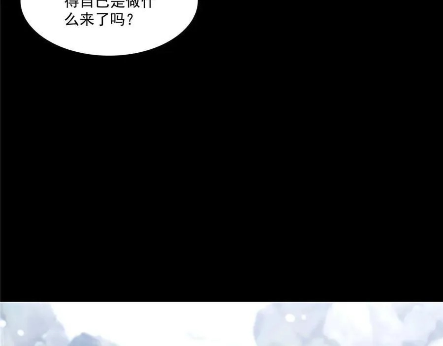 第492话 外公83