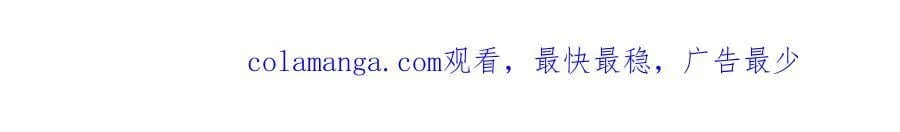 第493话 小男孩109
