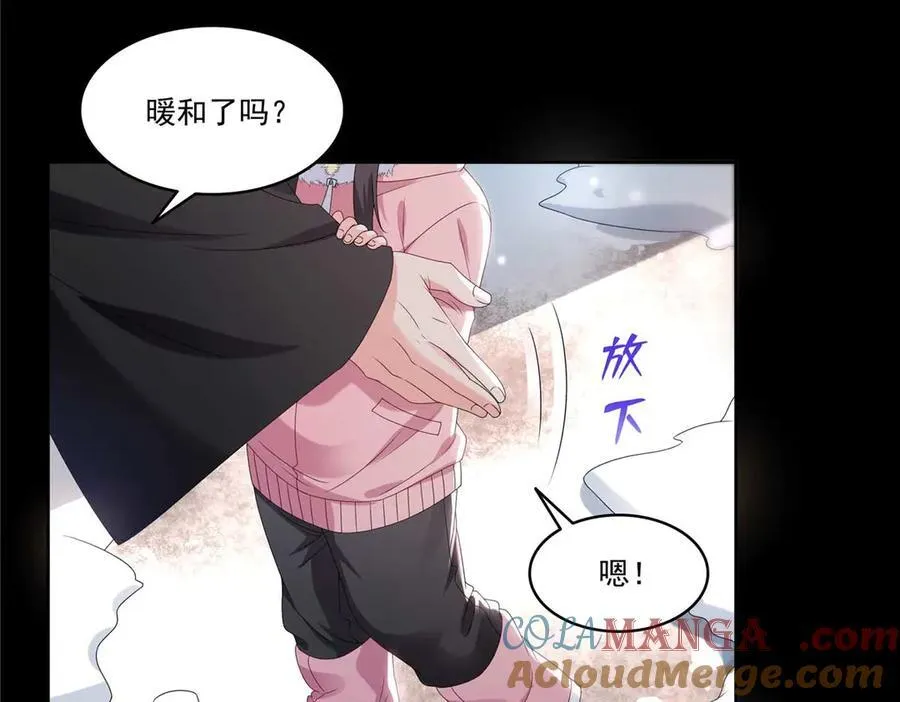 第492话 外公75