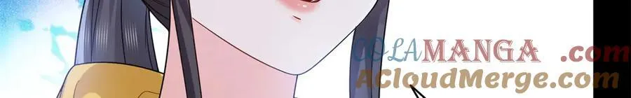 第494话 那时的北斗和七星87