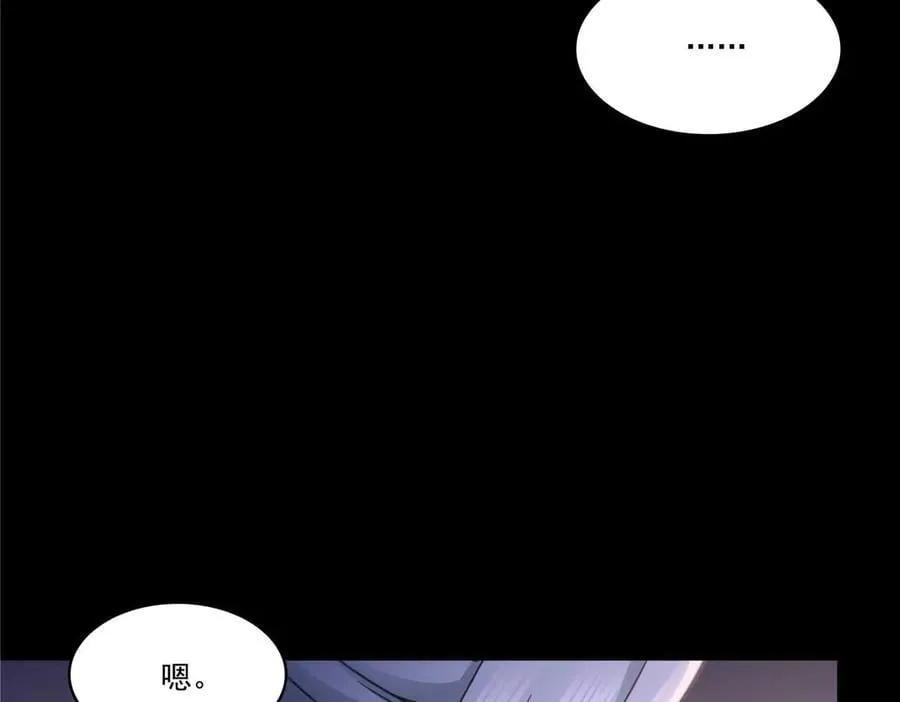 第493话 小男孩95