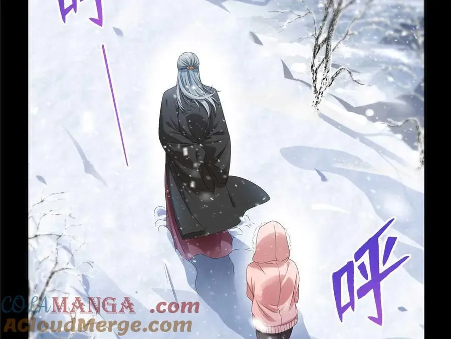 第492话 外公54