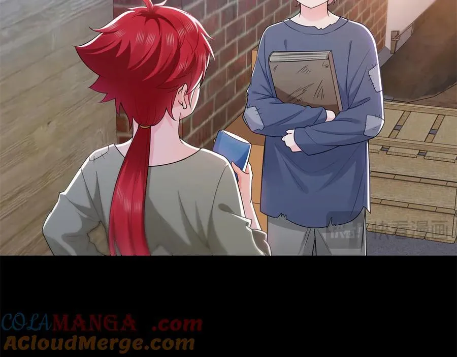 第494话 那时的北斗和七星15