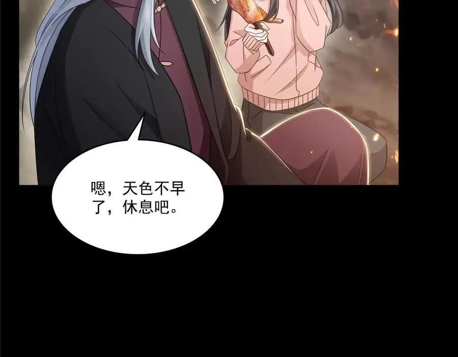 第493话 小男孩34