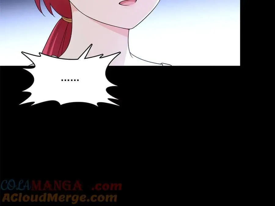 第494话 那时的北斗和七星21