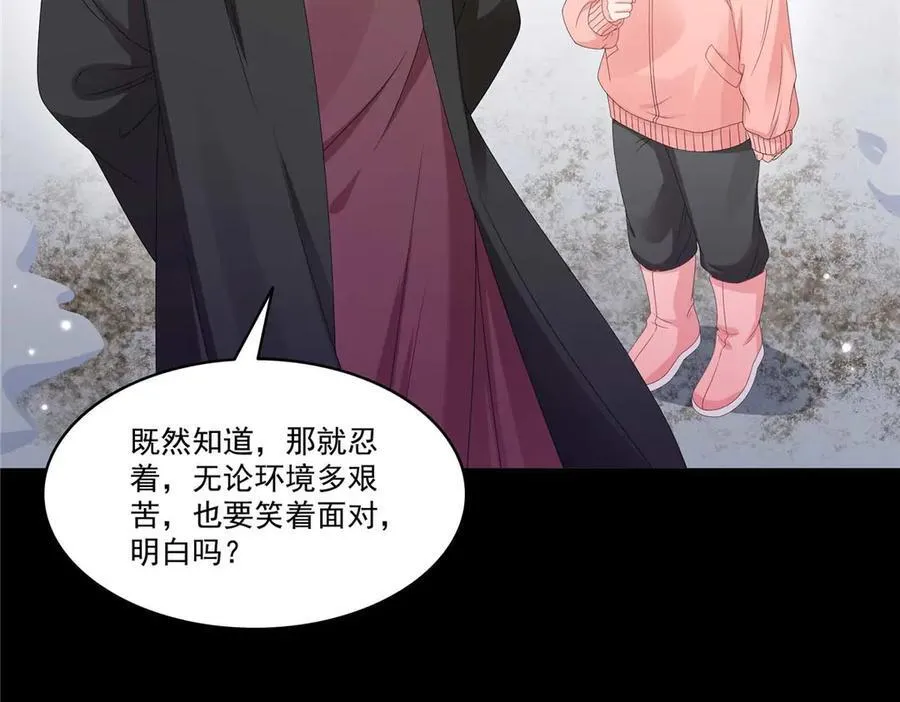 第492话 外公85