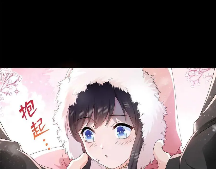 第492话 外公65