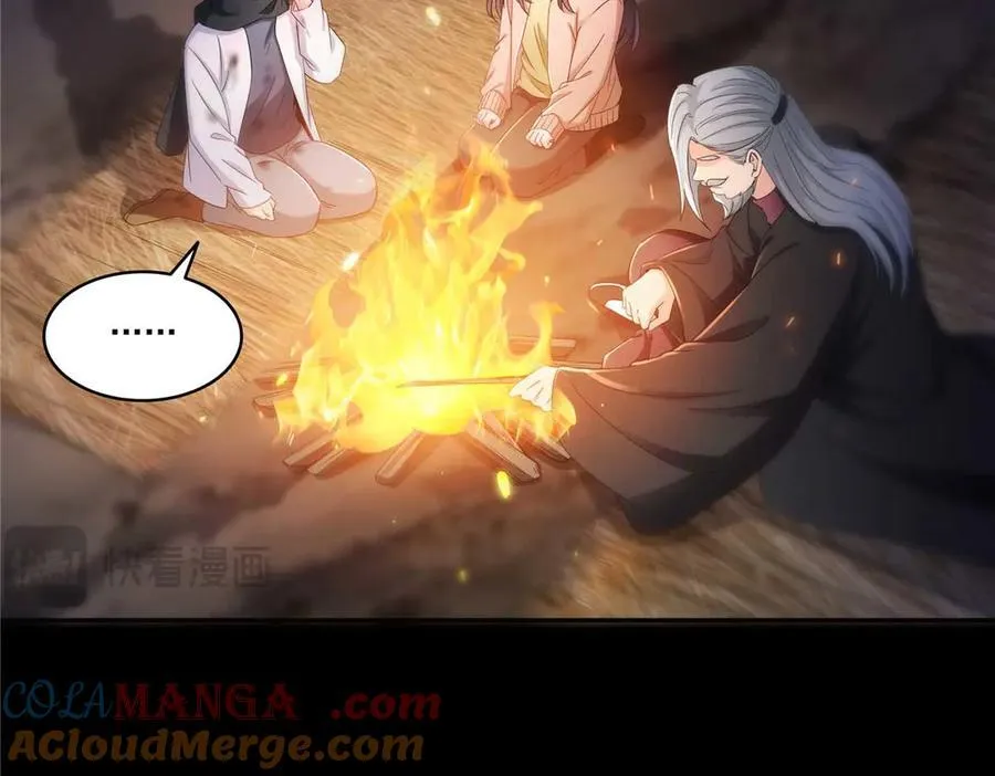 第493话 小男孩84