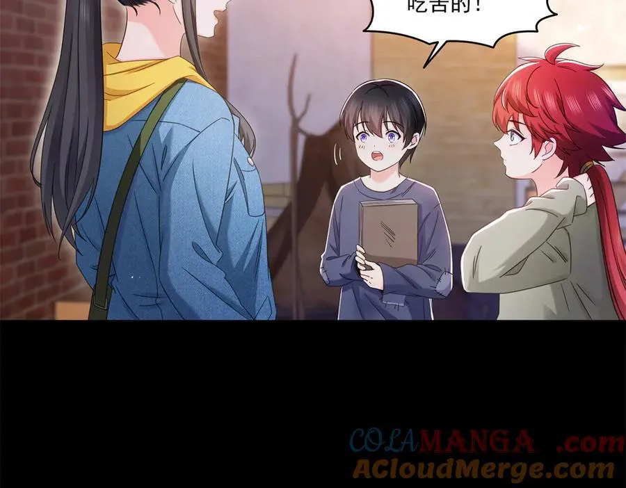 第495话 倾城不修染，公子世无双40