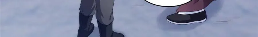 第493话 小男孩79