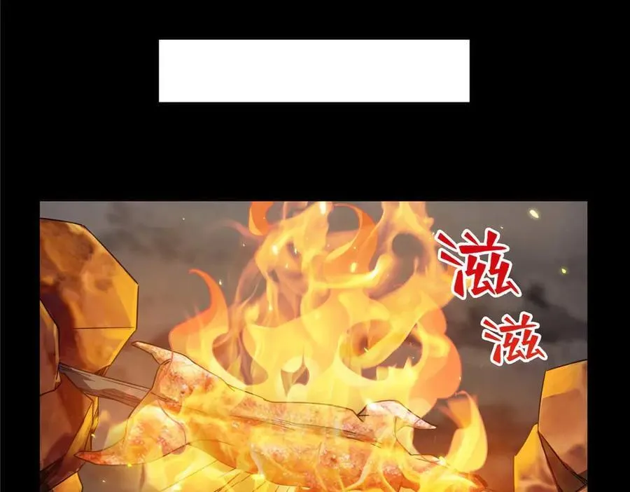 第493话 小男孩9