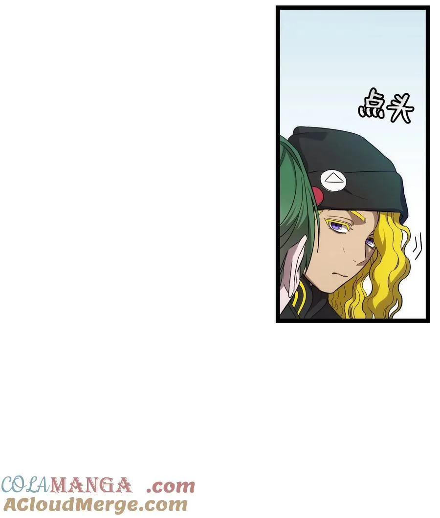 231 蝴蝶，再见33