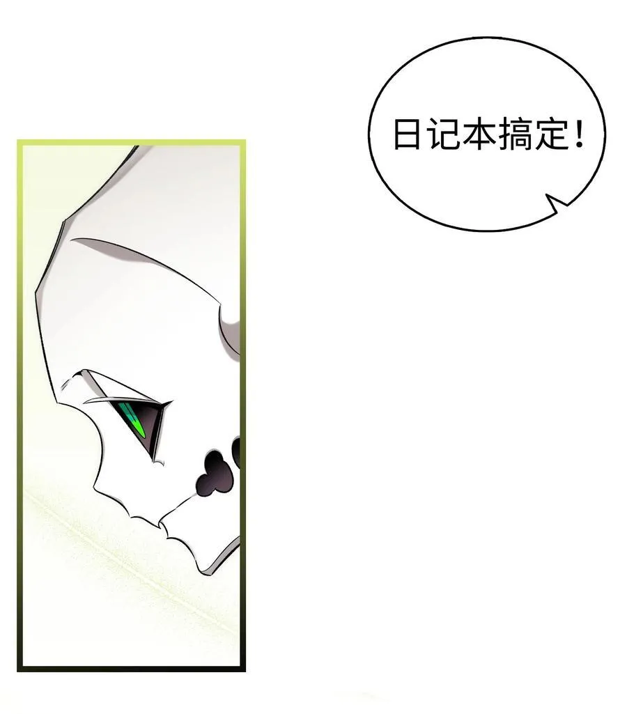 231 蝴蝶，再见23