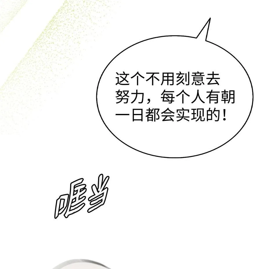 231 蝴蝶，再见2