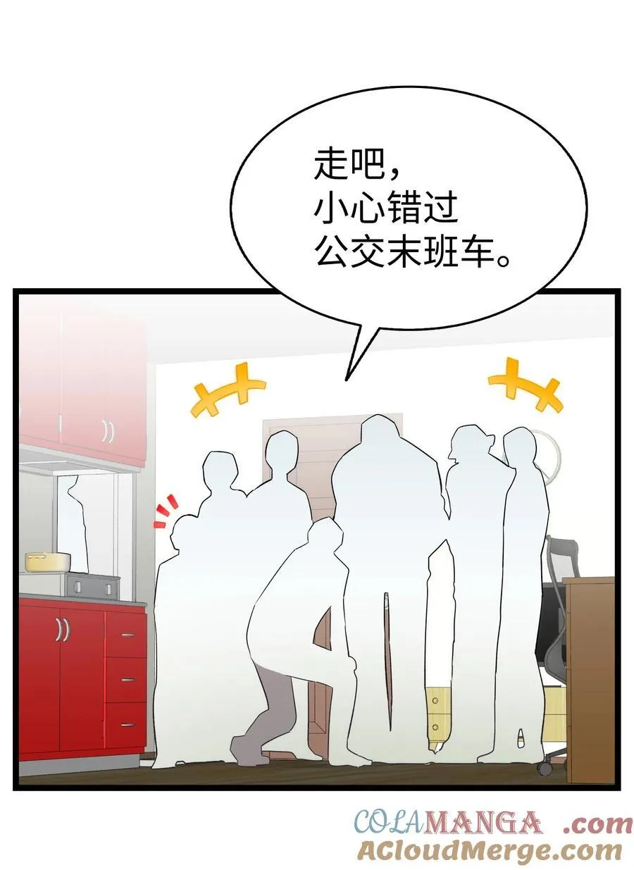 231 蝴蝶，再见60
