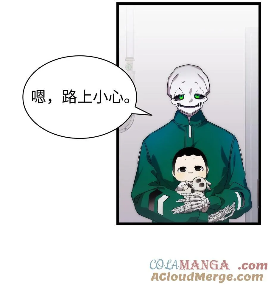 231 蝴蝶，再见63