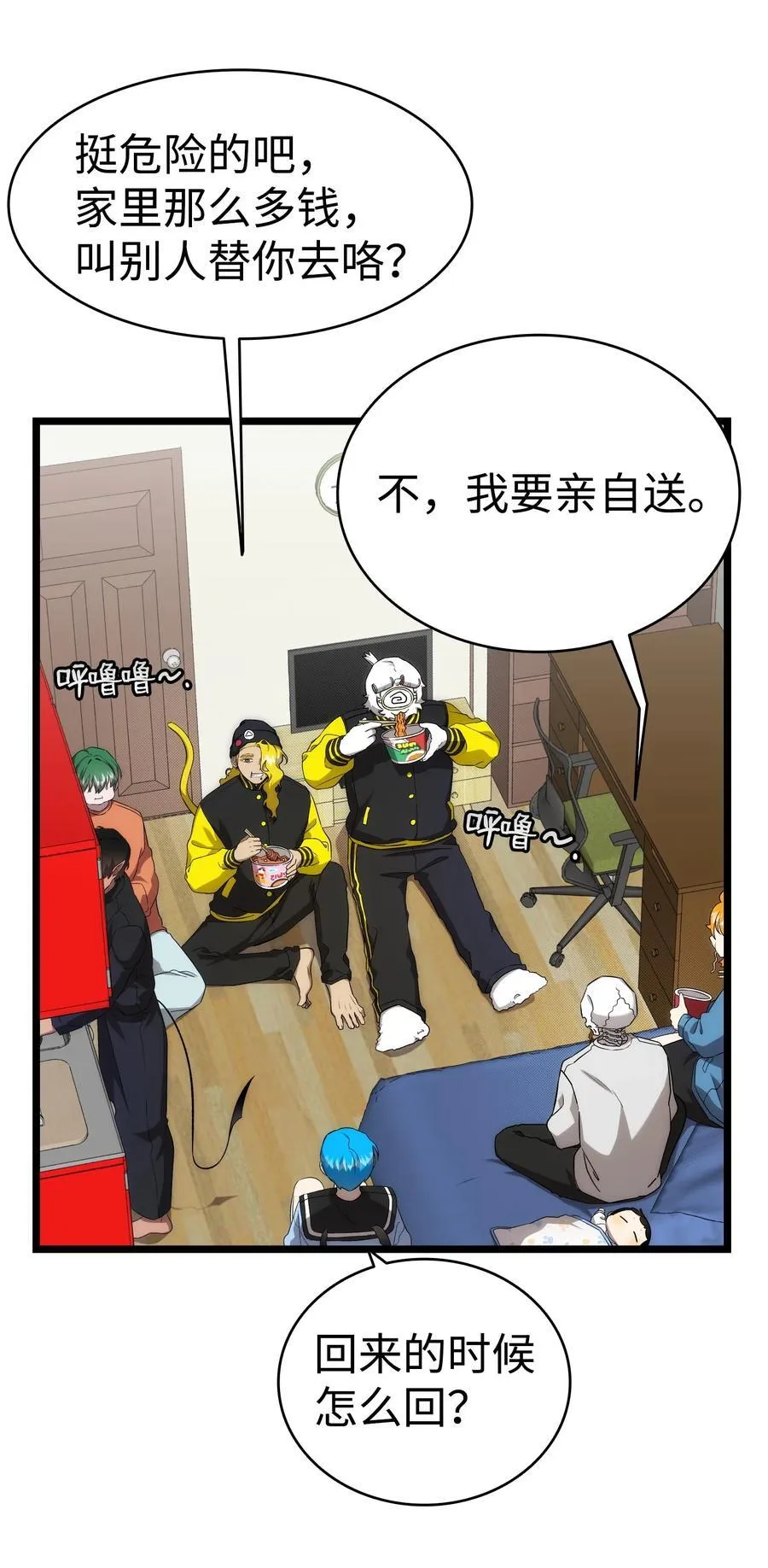231 蝴蝶，再见28