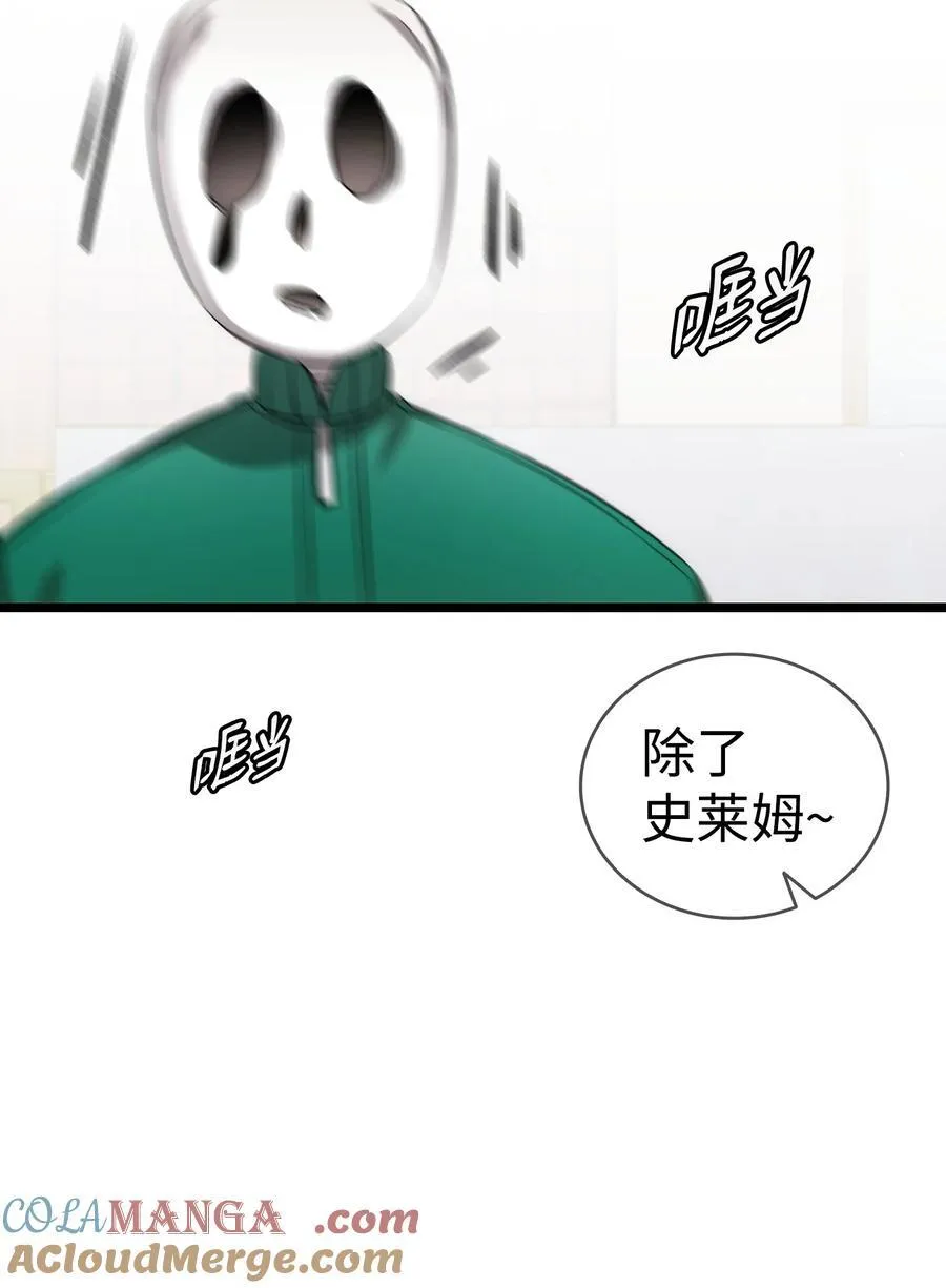 231 蝴蝶，再见3
