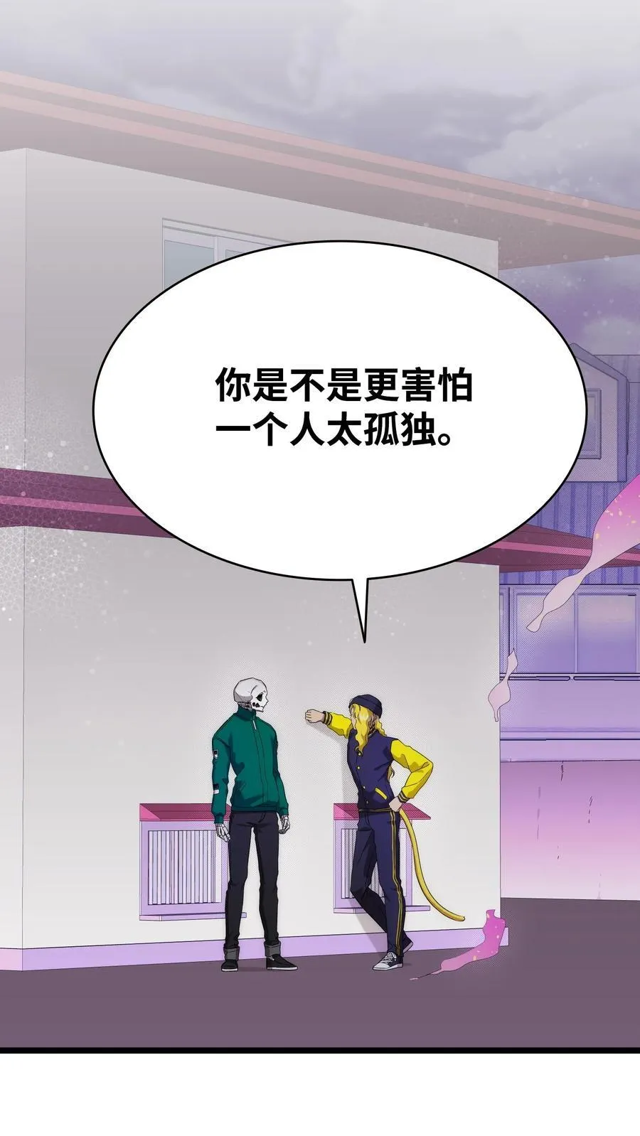 231 蝴蝶，再见56