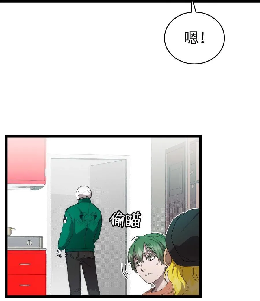 231 蝴蝶，再见32