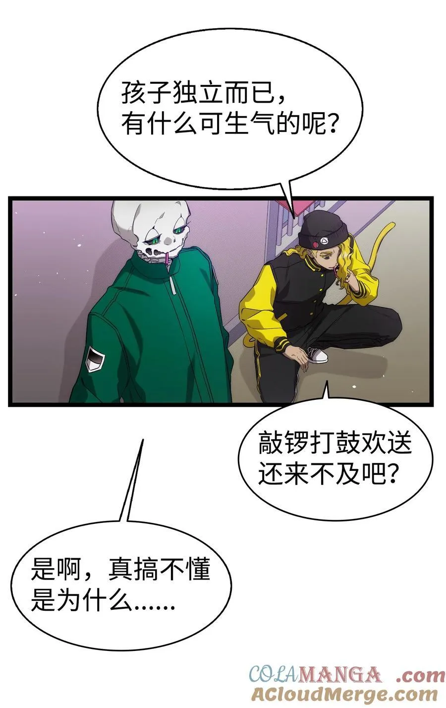 231 蝴蝶，再见42