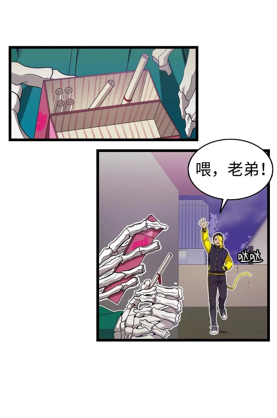 231 蝴蝶，再见34