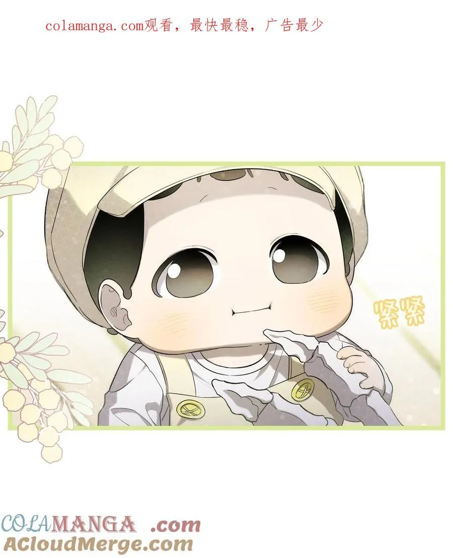 231 蝴蝶，再见0