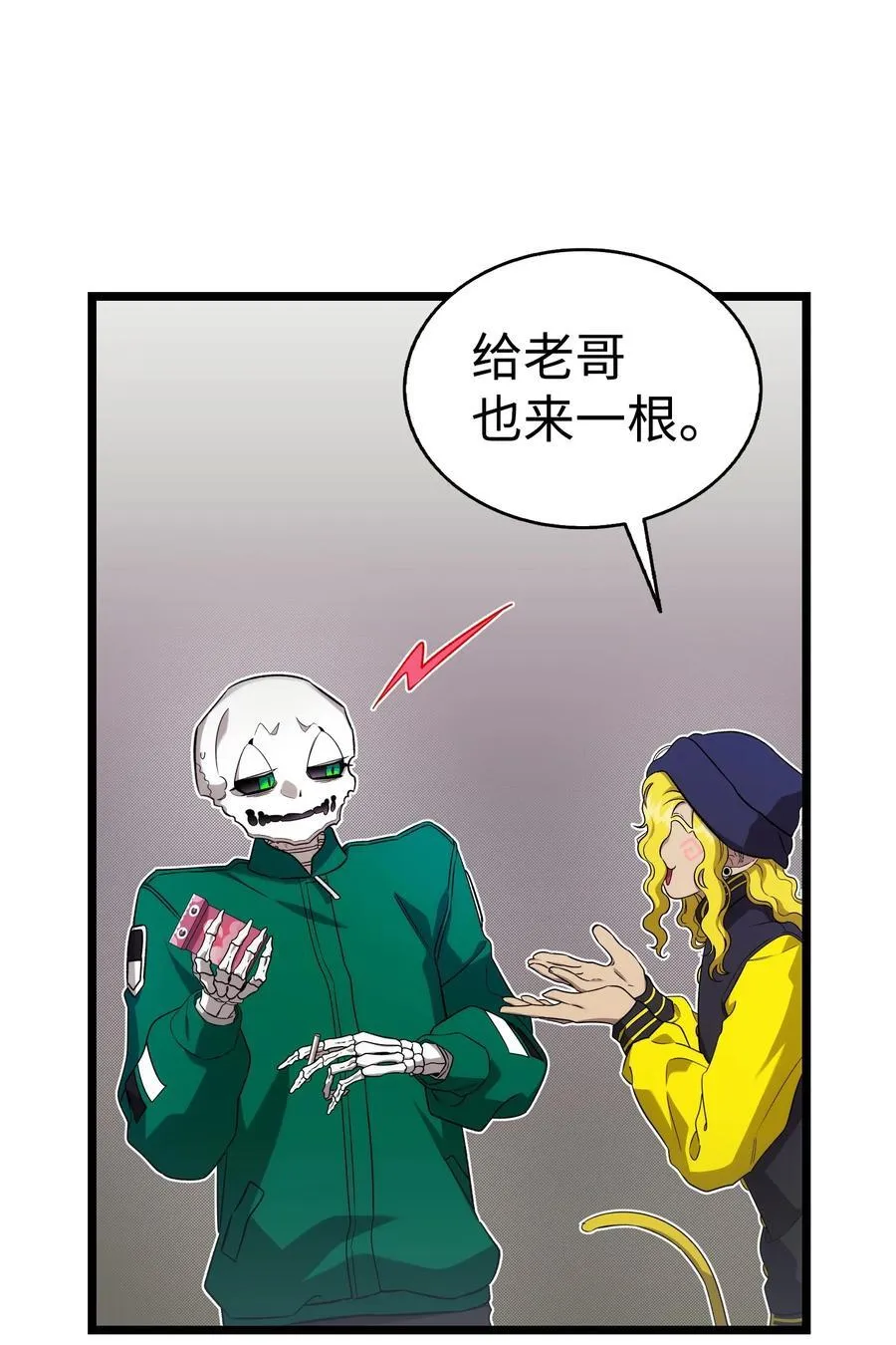 231 蝴蝶，再见35